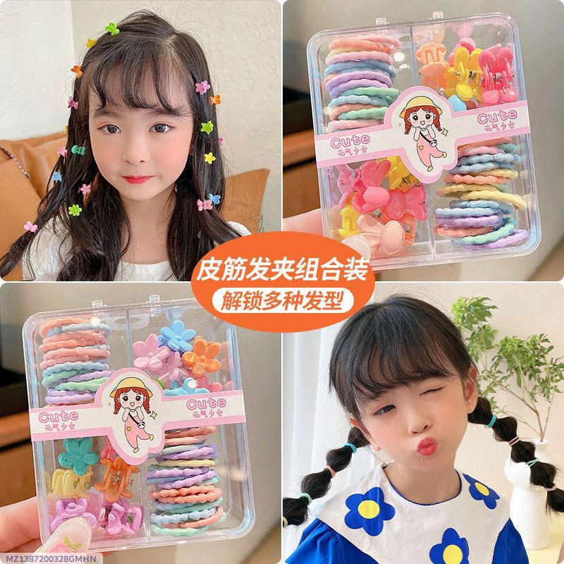 Kid's Casual Beautiful Plain Hair Pins. Pack of 2